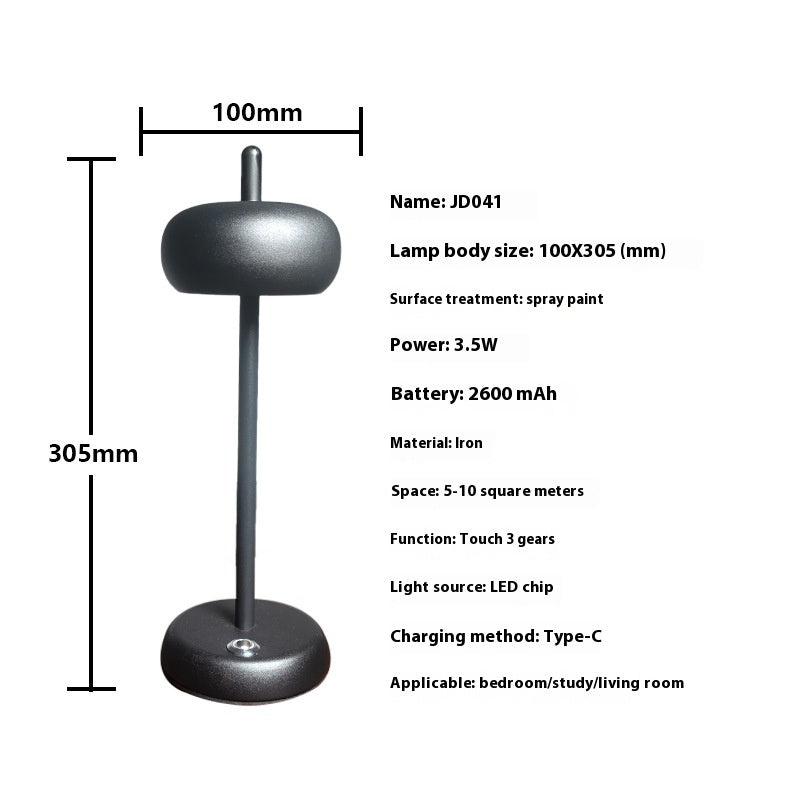EmberGlow USB Desk Lamp