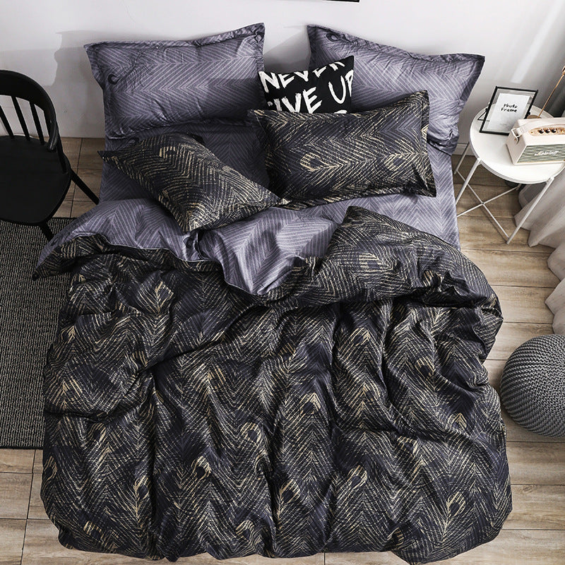 Geometric Pattern Quilt Cover Set with Pillowcases – Antibacterial Ramie Bedding